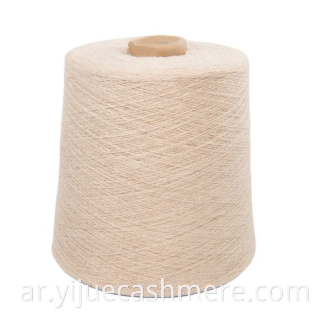 Blended wool cashmere yarn 26nm